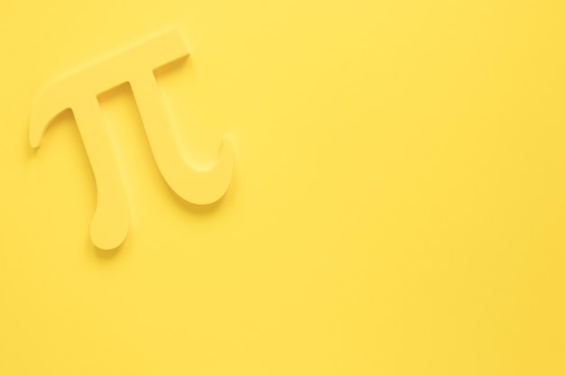 身份证丢了可不可以网上补办